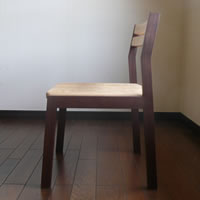 D II chair