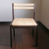 D II chair