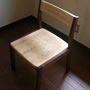 bd-chair
